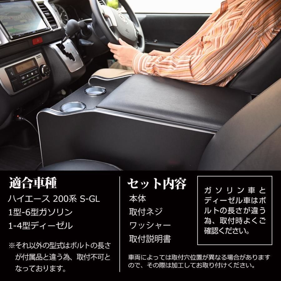 標準 ハイエース