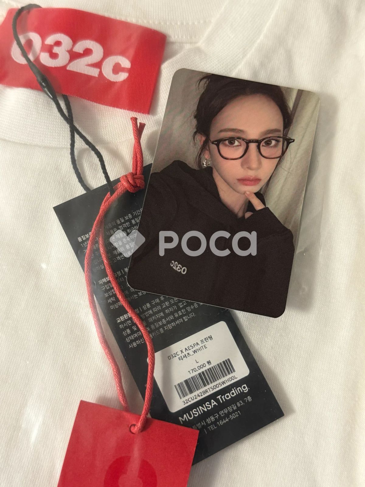 NCT チソン トレカ aespa カリナ 032 c X