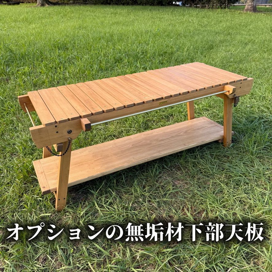 IGT対応 ウッドテーブル ラスティックパイン色｜真鍮パーツ