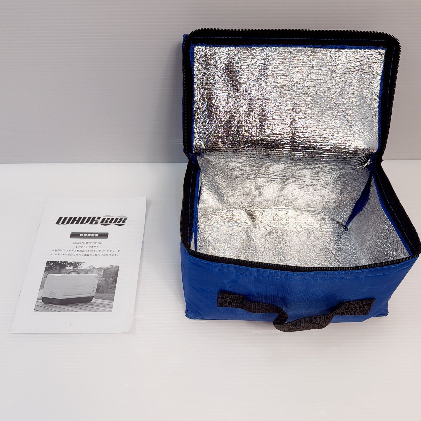 新品未使用品 フォーマック ニューグランシェフKG‐340スチームオーブン