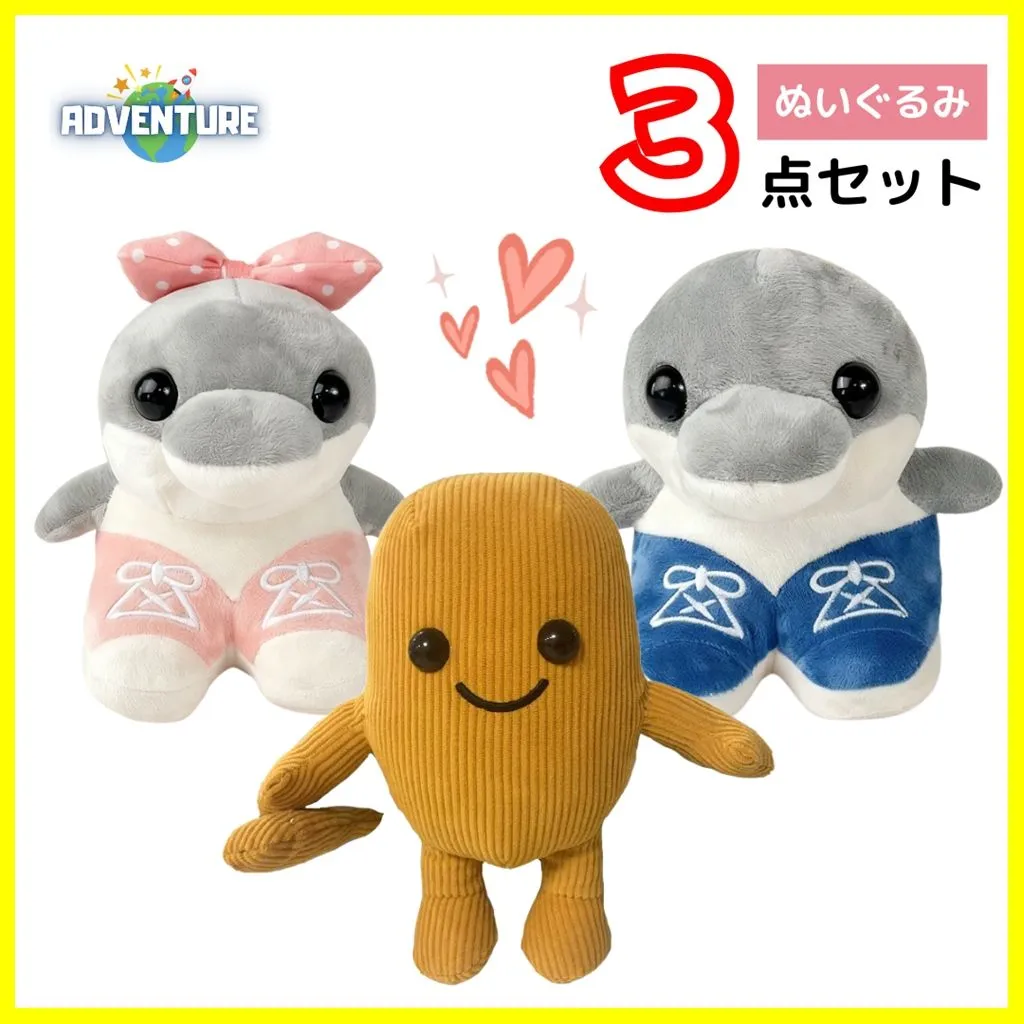 公式】ロブロックス ひみつのおるすばん たまごパック 6体セット 正規