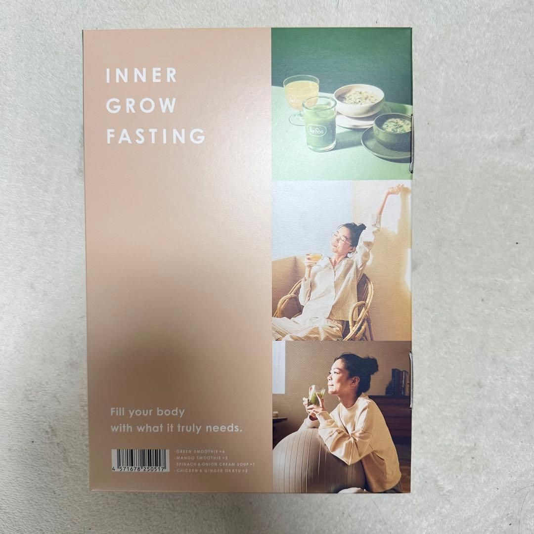 Befas ビーファス 7Days Fasting set 2点セット BeFas 7Days Fasting Set 【2箱＋シェイカー付き】 Befas 7DAYS