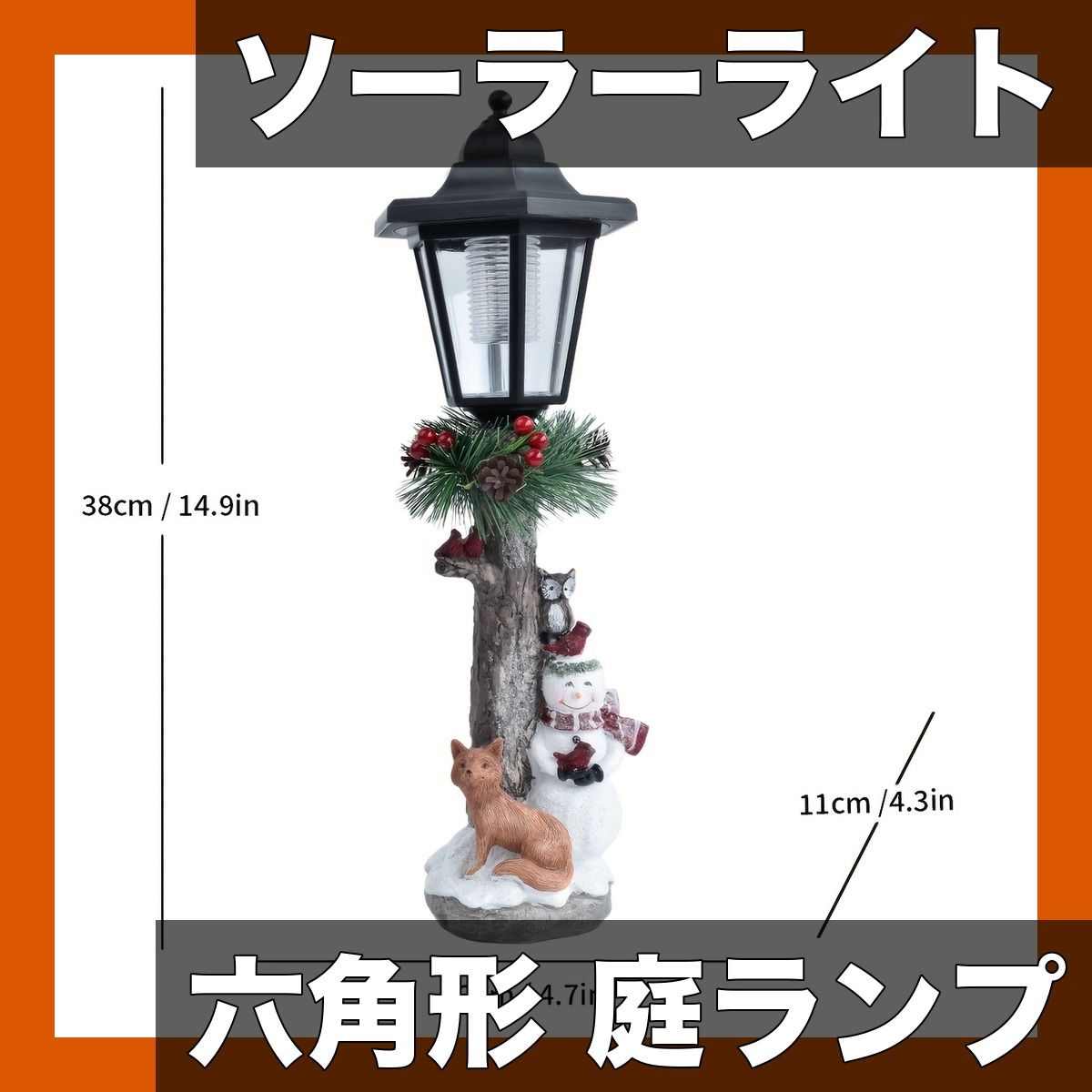 ゆきそら様専用 黒猫柄スマホショルダーバッグ