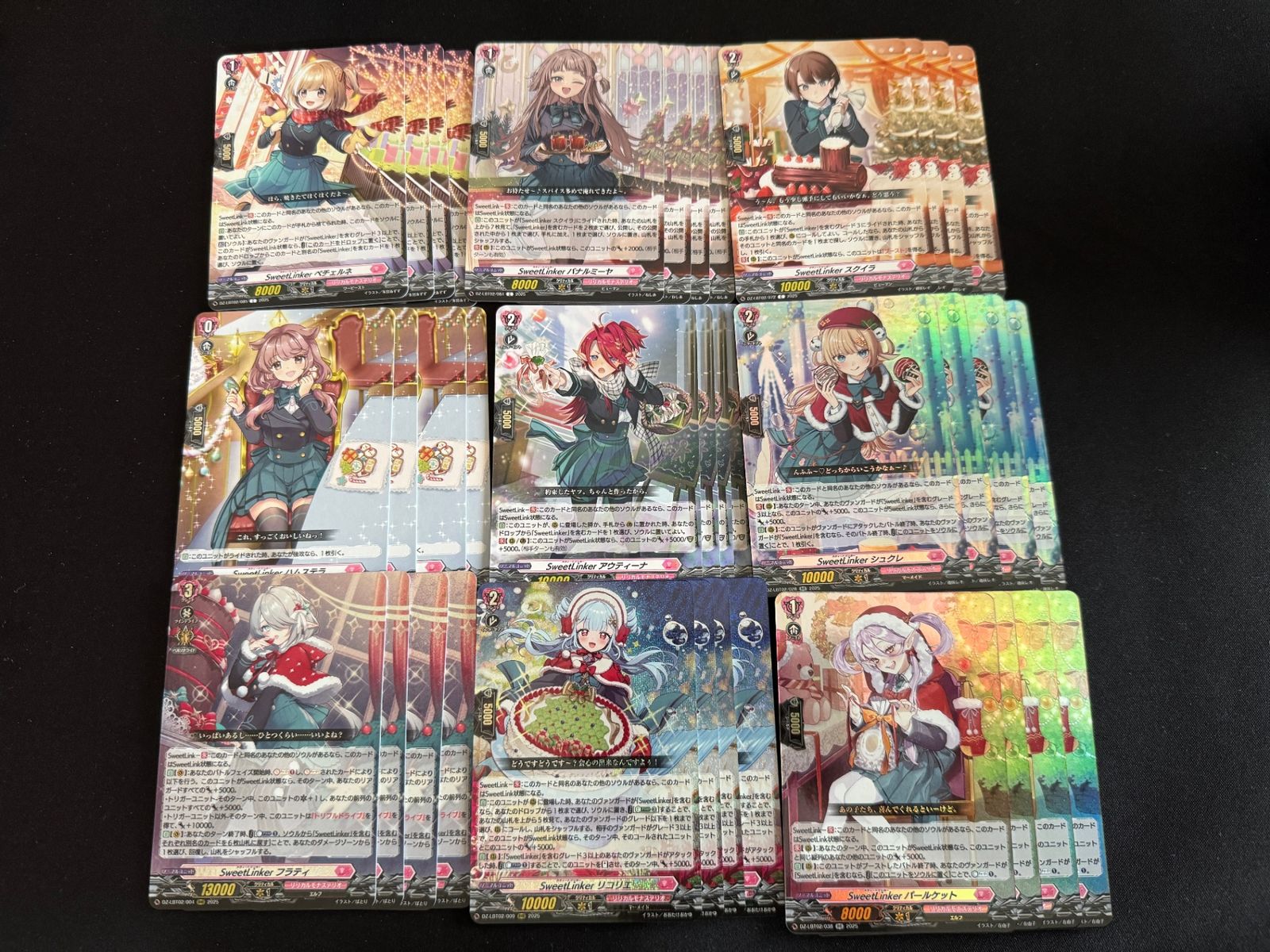 4コン】 カードファイト‼︎ヴァンガード,4コンセット リリカルモナス