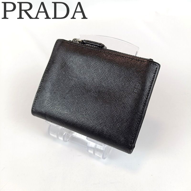 PRADA プラダ コンパクト 二つ折り財布 サフィアーノ レザー ブラック 黒 ミニ財布 ロゴ刻印 小銭入れあり パスケース