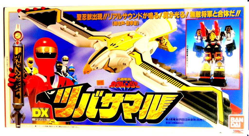 バンダイ カクレンジャー|DXロボシリーズ 忍者戦隊カクレンジャー DXツバサマル