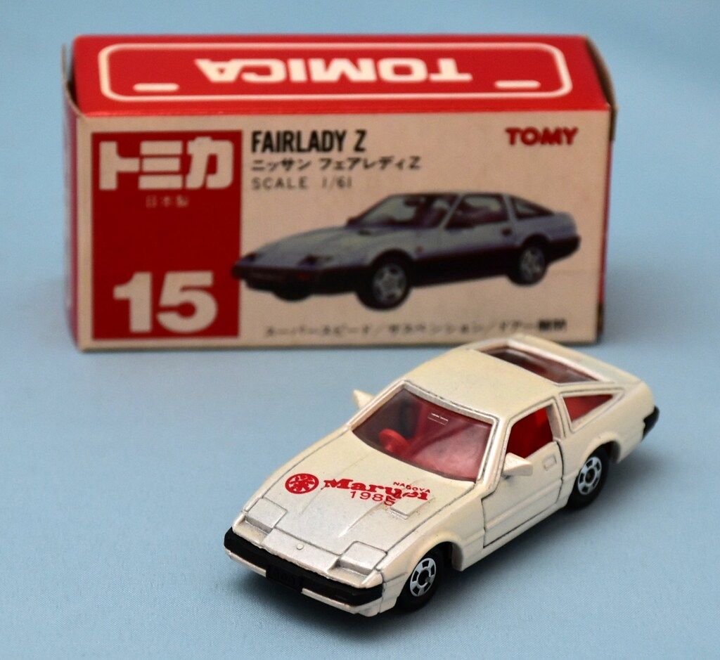 トミー トミカ赤箱|丸栄デパート特注 ニッサン フェアレディZ|パールホワイト|内装赤|MARUEI1985タンポ 15-4-5