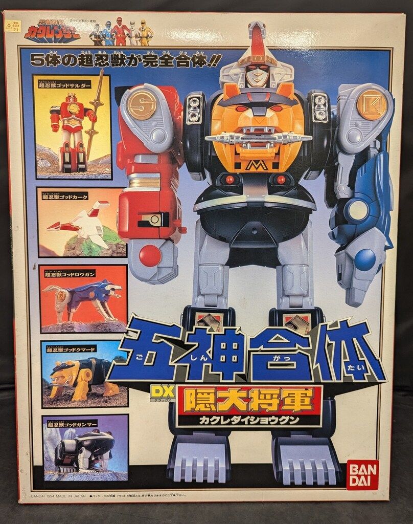 バンダイ カクレンジャー|DXロボシリーズ 忍者戦隊カクレンジャー 五神合体 DX隠大将軍
