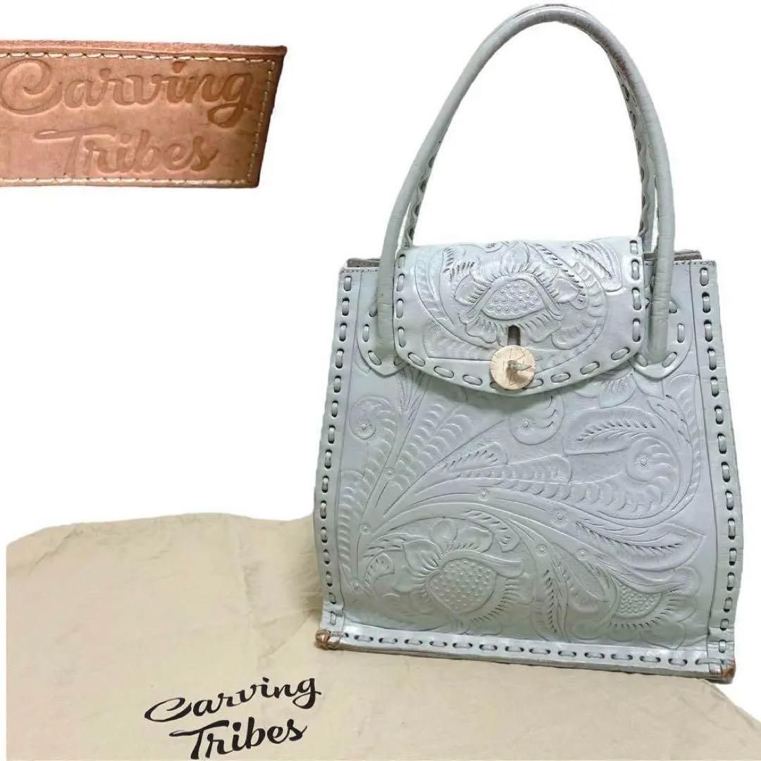 GRACE CONTINENTAL カービングバッグ カラー 保存袋付き