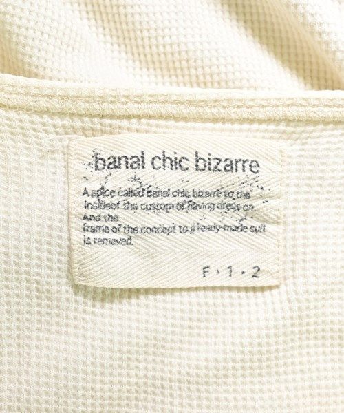 バナルシックビザール サファリベスト ワーク フィッシングベスト 多機能ポケット 送料込み一点物！！banal chic bizarreコレクション使用古着 バナル