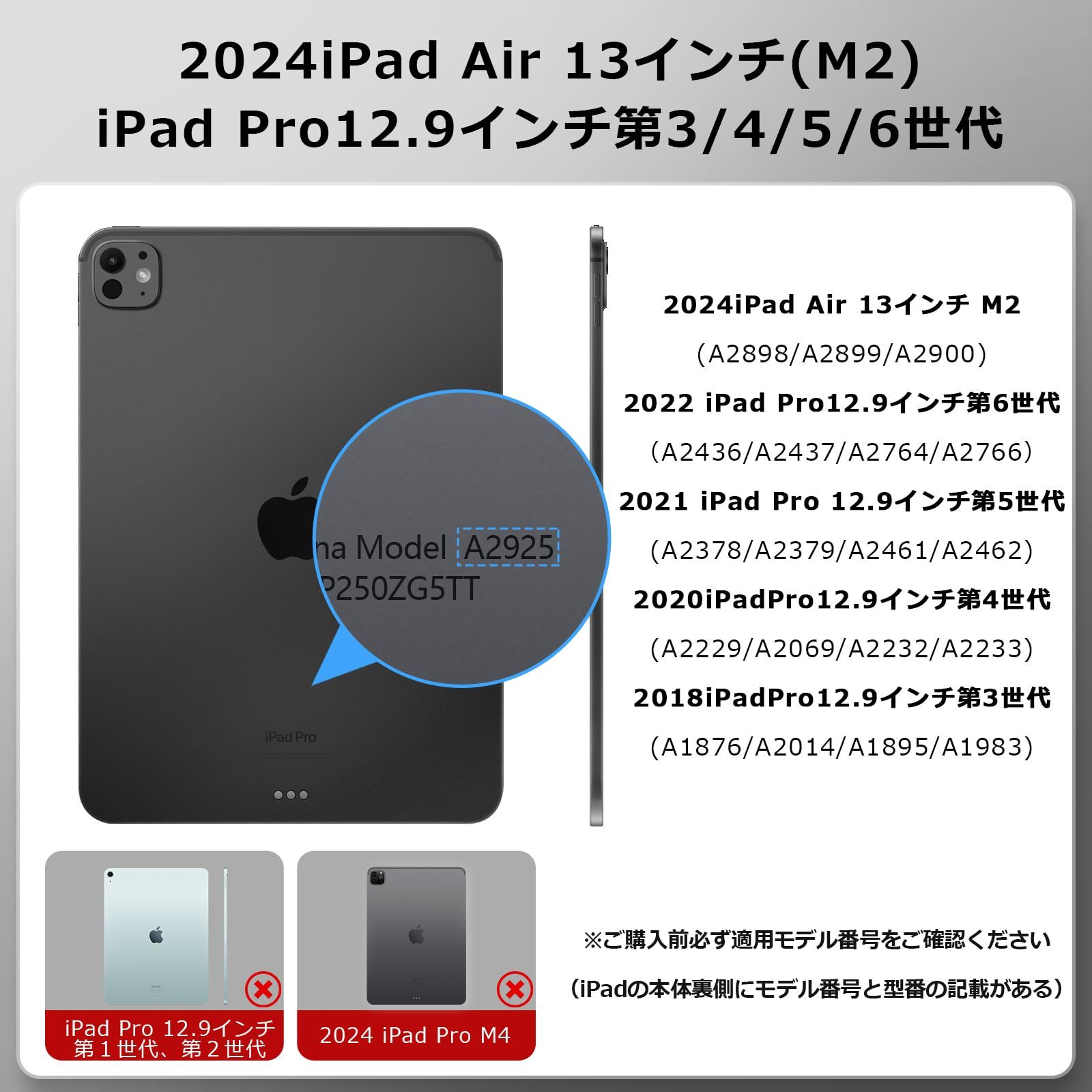 iPadマジックキーボード 2025 i-Pad Air 13インチ M3 -2025 i-Pad Air 13インチ M2 i-Pad Pro第3 4 5 6世代12.9インチに適用 i-Padキーボードケース 日本語配列トラックパッド ショートカ