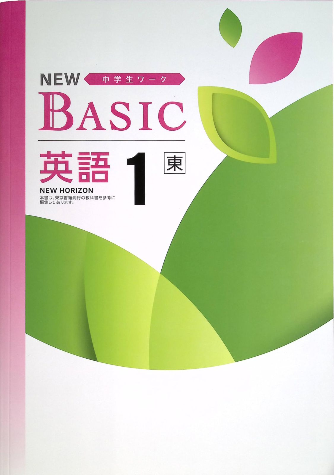 レディースファッション アクセサリー 綺麗 上品 海外 アンカラ