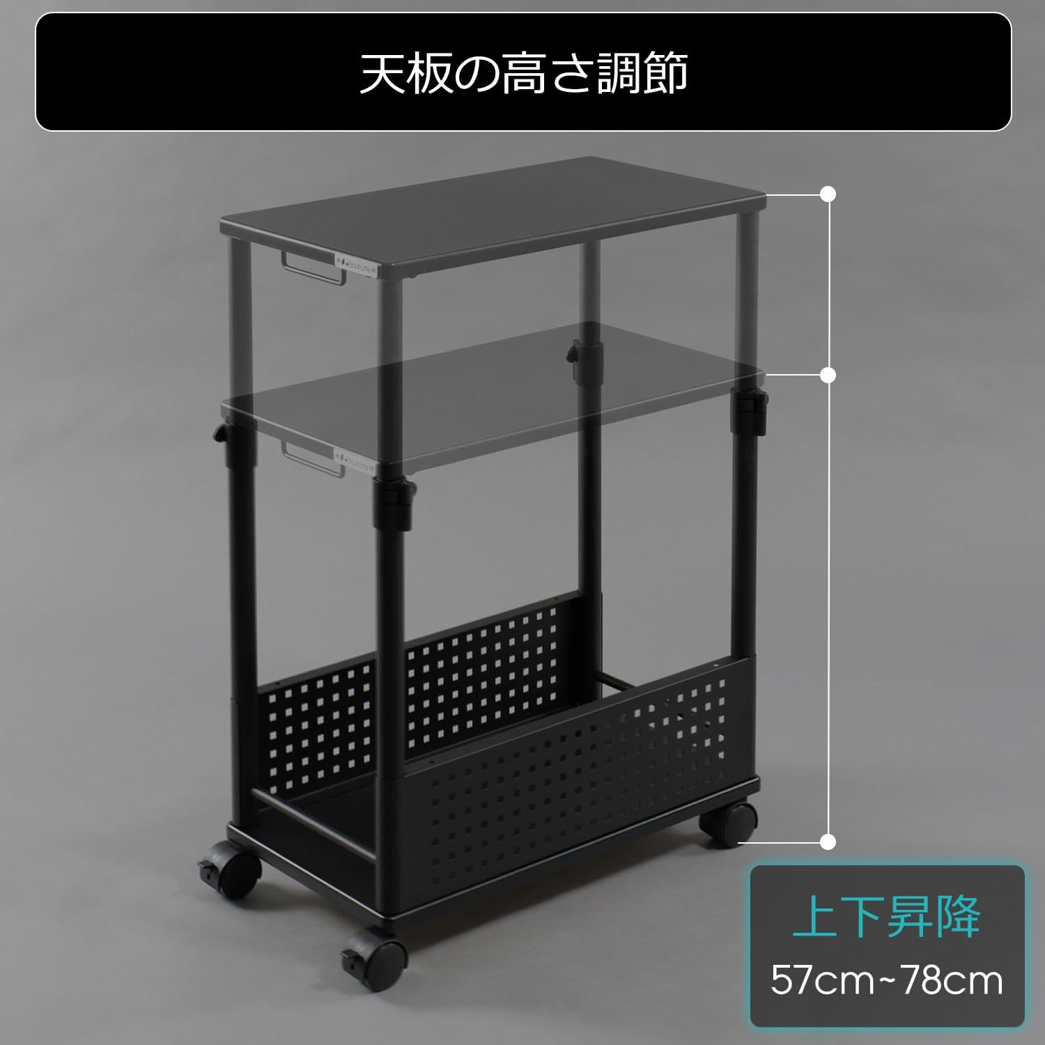  Bauhutte バウヒュッテ 昇降式 L字デスク ミドルタワーPC コンパクト BHD 550 H BK パソコンラック pcラック pcワゴン 袖机 pc 収納 キャスター付き 高さ調整 ブラック 台車カート 台車 DIY 工具