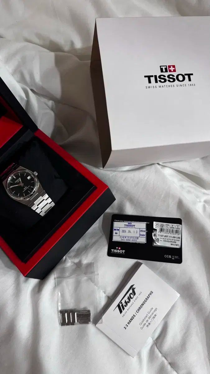 ティソ PRX オートマティック 35mm 緑版