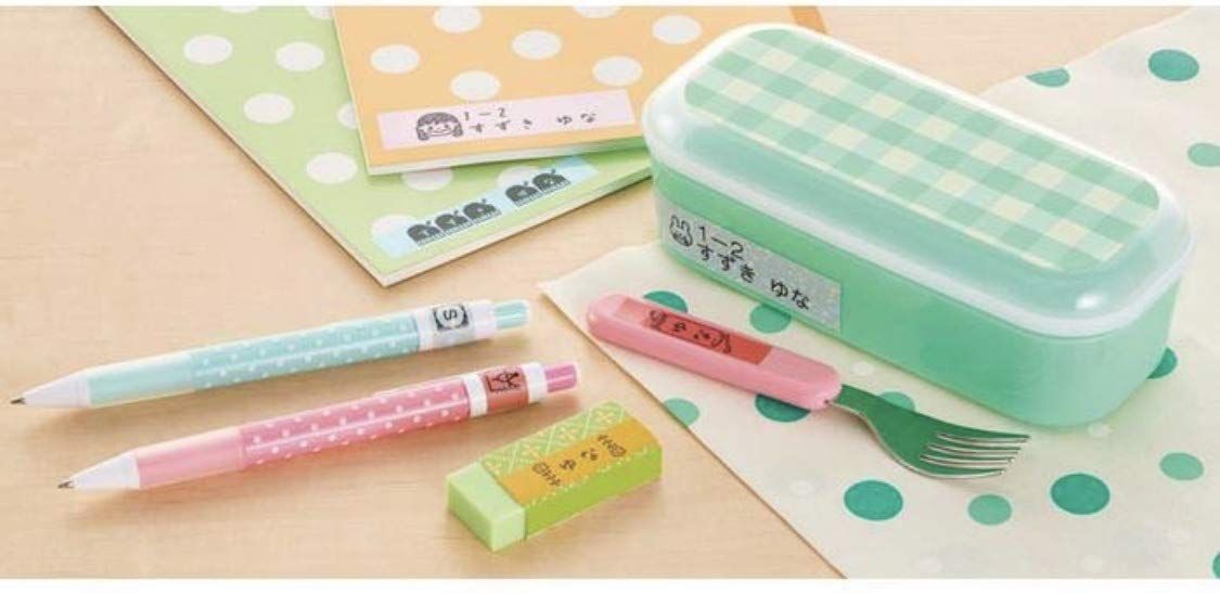 ラベルライター テプラ