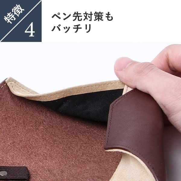m エムピウ ペンケース rotolo SUEDE ロトロ スエード 筆箱 ロールペンケース スウェード カラー red WWW_OPDRERGINERDOGAN_COM