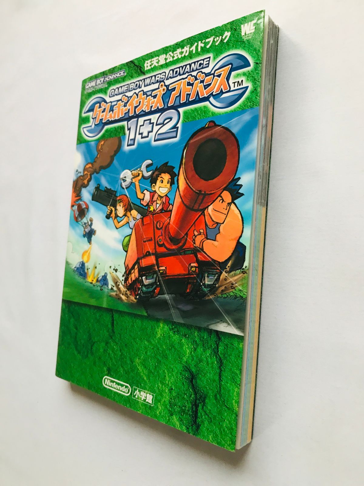 ゲームボーイウォーズアドバンス1 2 任天堂 ガイドブック 攻略本 初版 GBA Game Boy Advance Wars 1 Nintendo Guide Book Strategy First Edit