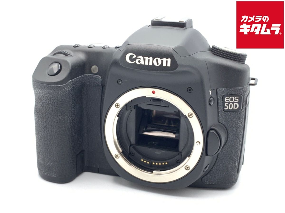 並品】 キヤノン EOS 50D ボディ 【公式通販】