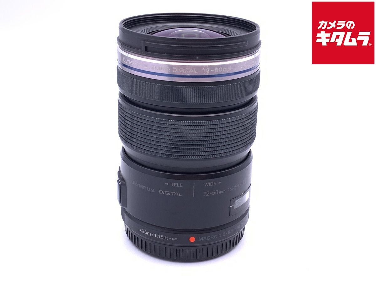 ファッション RHYTHM リズム ビンテージ振子時計