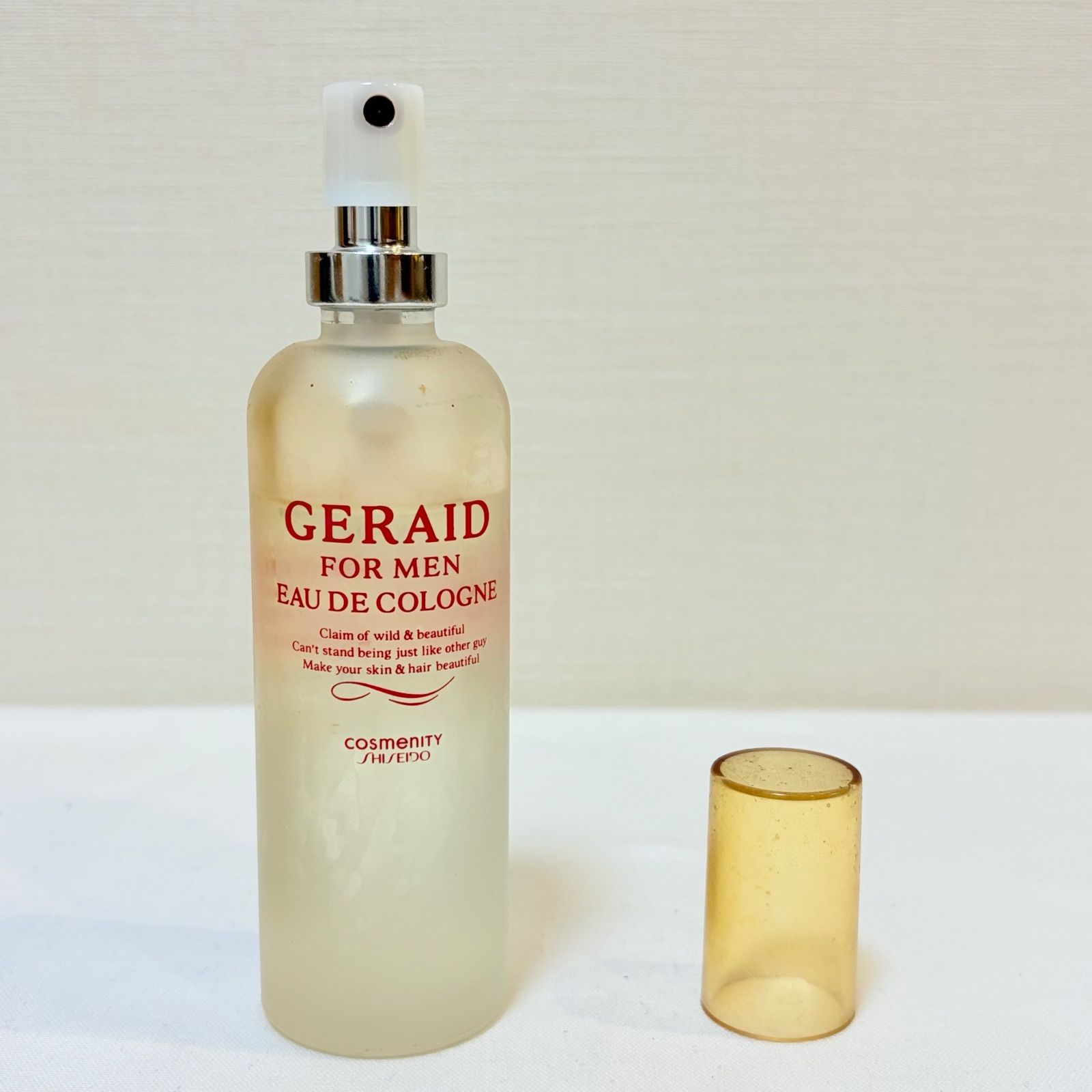 希少 SHISEIDO GERAID eau de cologne 資生堂 ジェレイド フォーメン