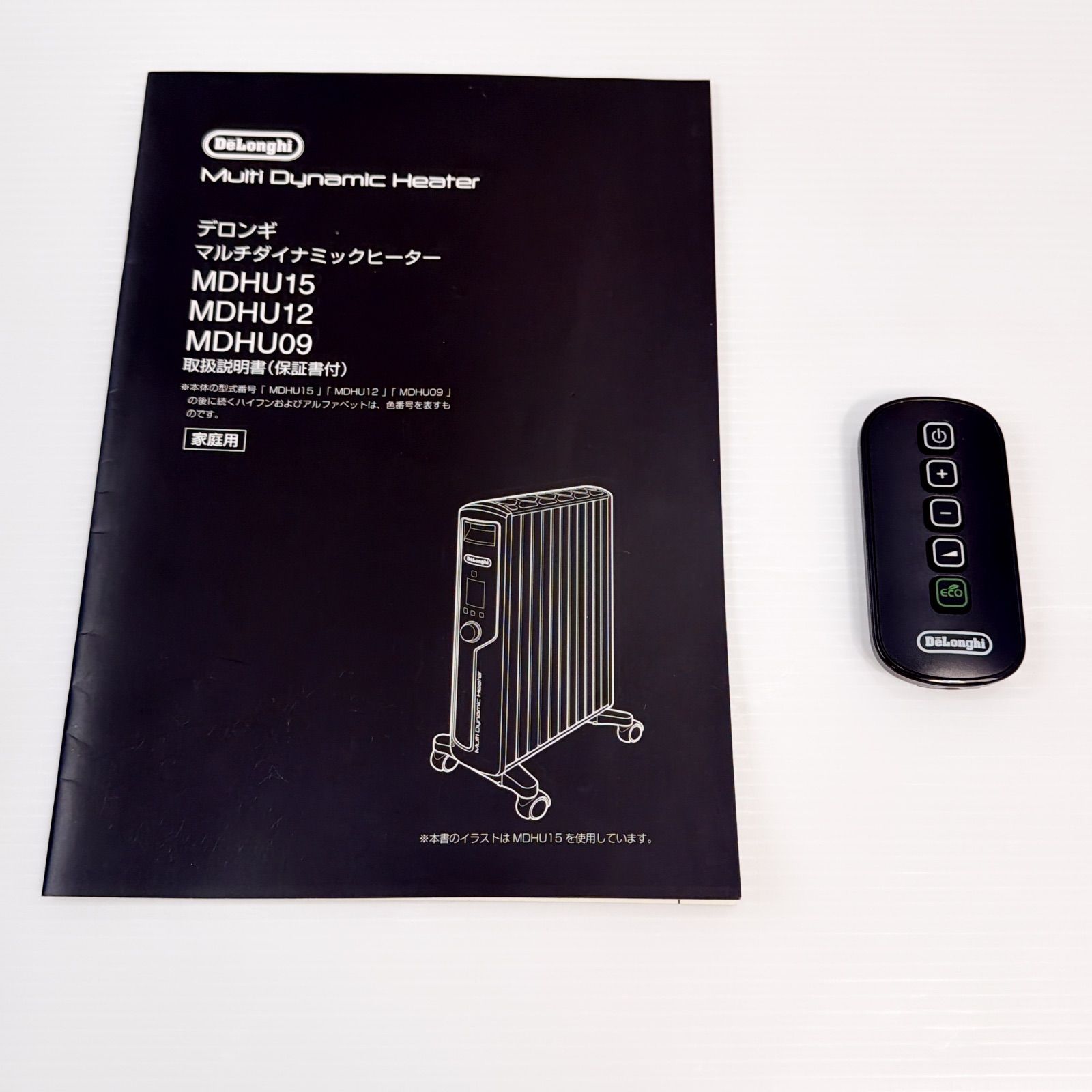 デロンギ マルチダイナミックヒーター 10-13畳 MDHU15-BK MARWIL-DEMENAGEMENTS_CH