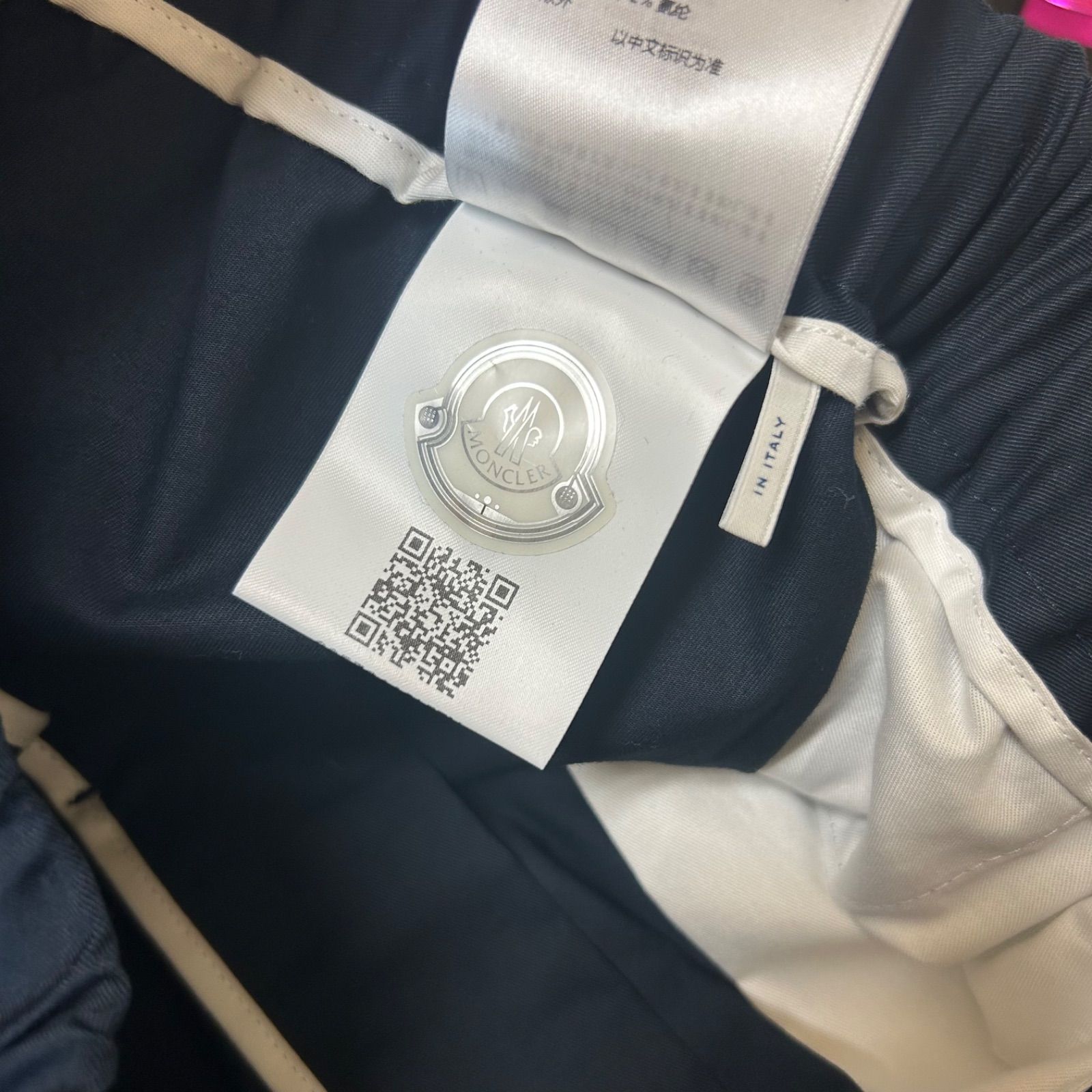 SPORTIVO ワッペンコットンパンツ