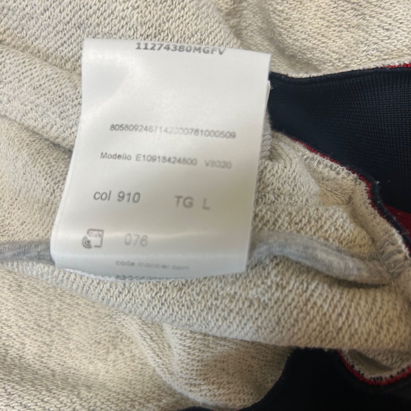 美品レア】 モンクレール MONCLER ジップアップ パーカー切り替え