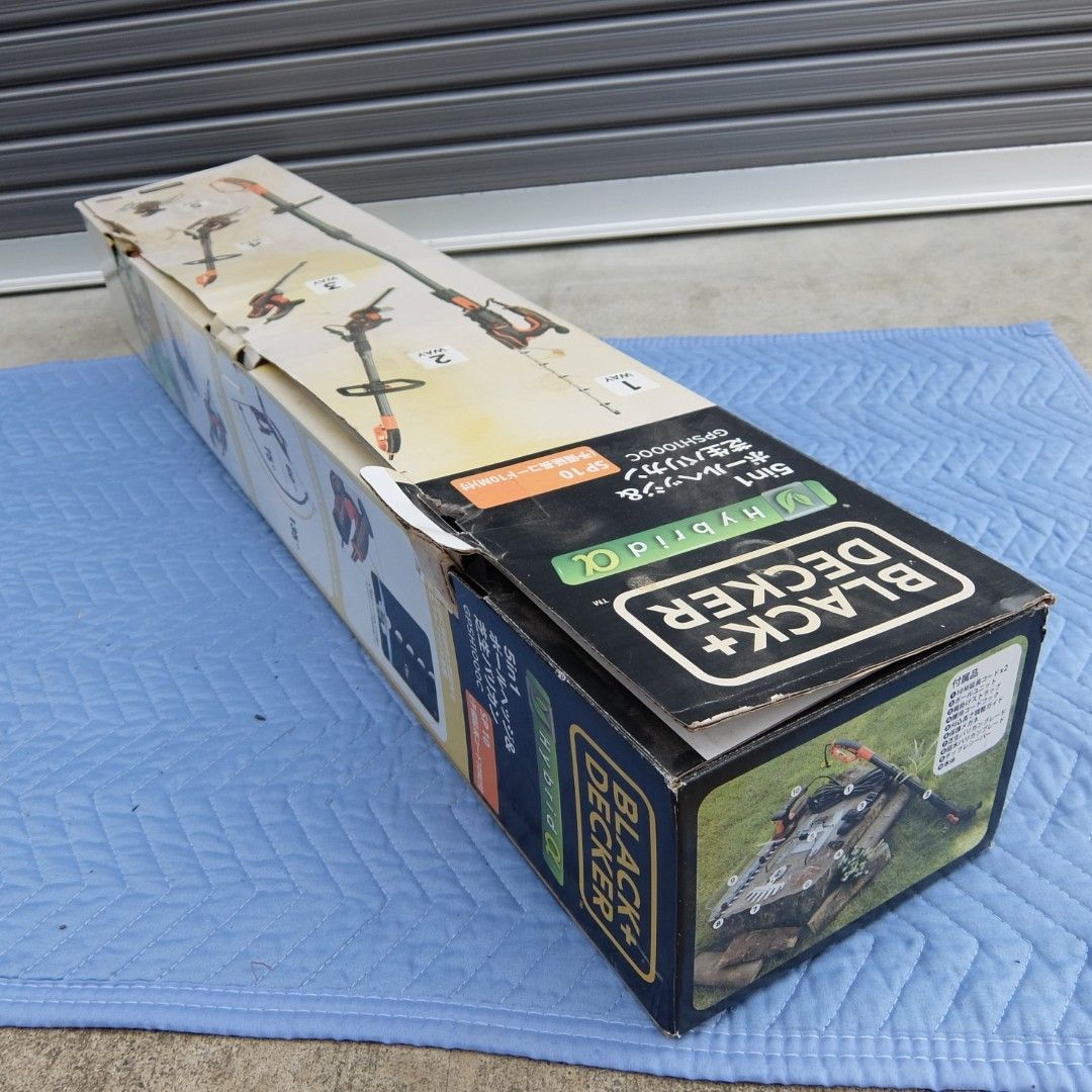 芝生バリカン 100Vコード