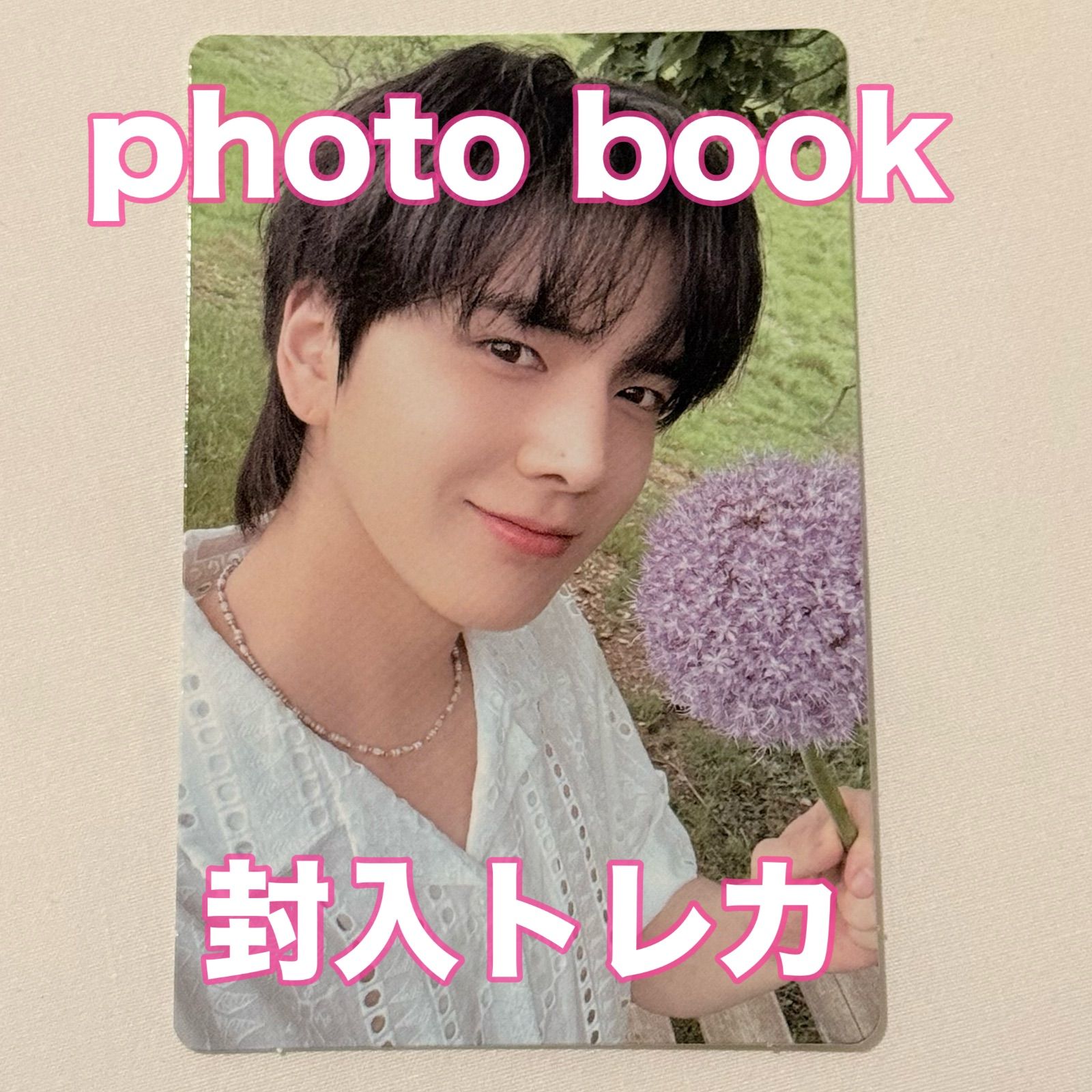 THE BOYZ ヨンフン トレカ 写真集 - メルカリ