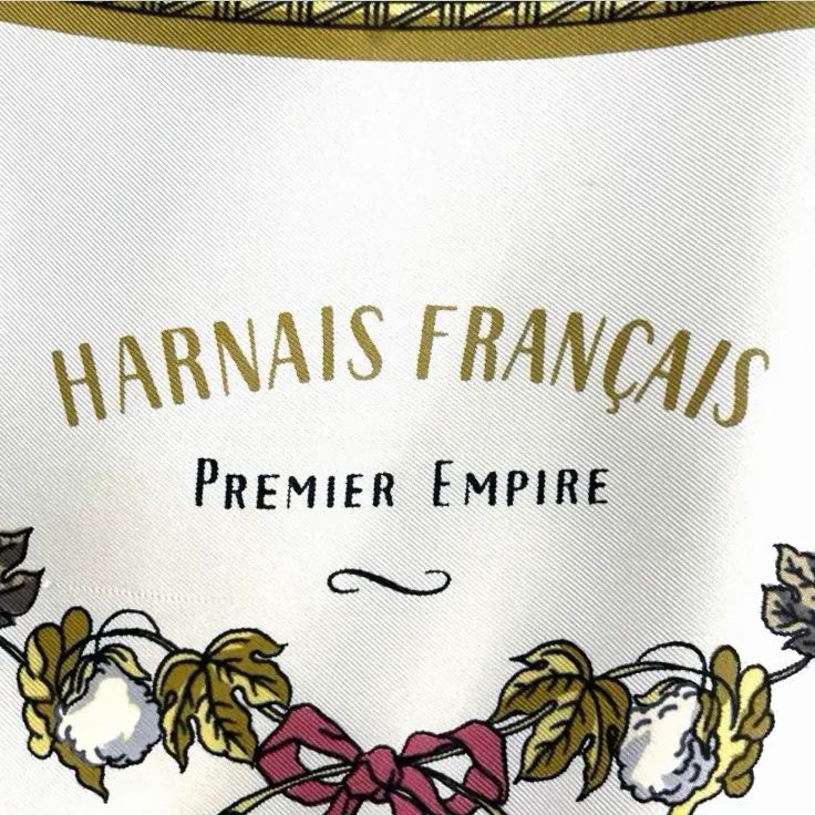 HERMES エルメス カレ90 HARNAIS FRANCAIS フランス初代帝国のハーネス