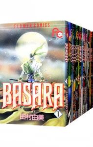 BASARA <全27巻セット>／田村由美 - メルカリ