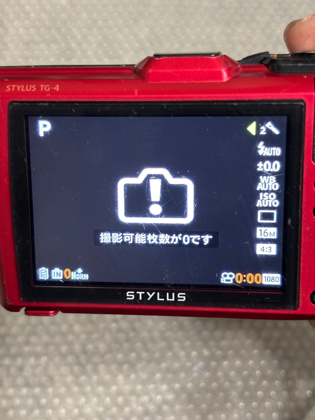 OLYMPUS STYLUS TG-4 1171 - メルカリ