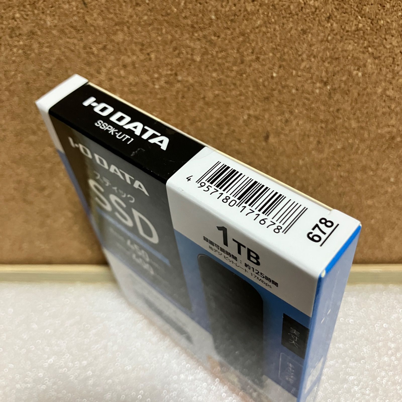  SSPK-UT 1 SSPK-UTシリーズ TB その他 PC周辺機器