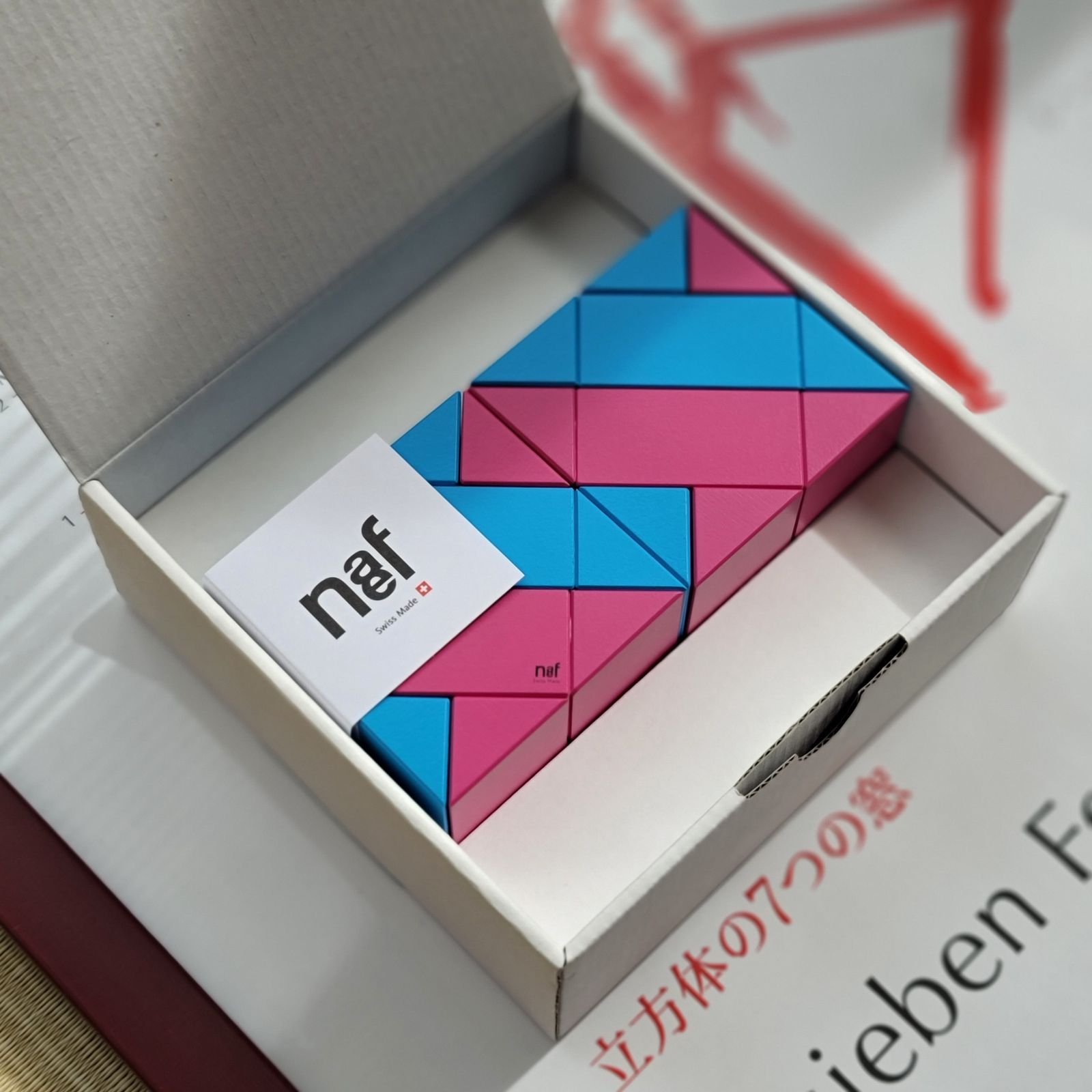 ネフ社 ポンテ Naef Ponte