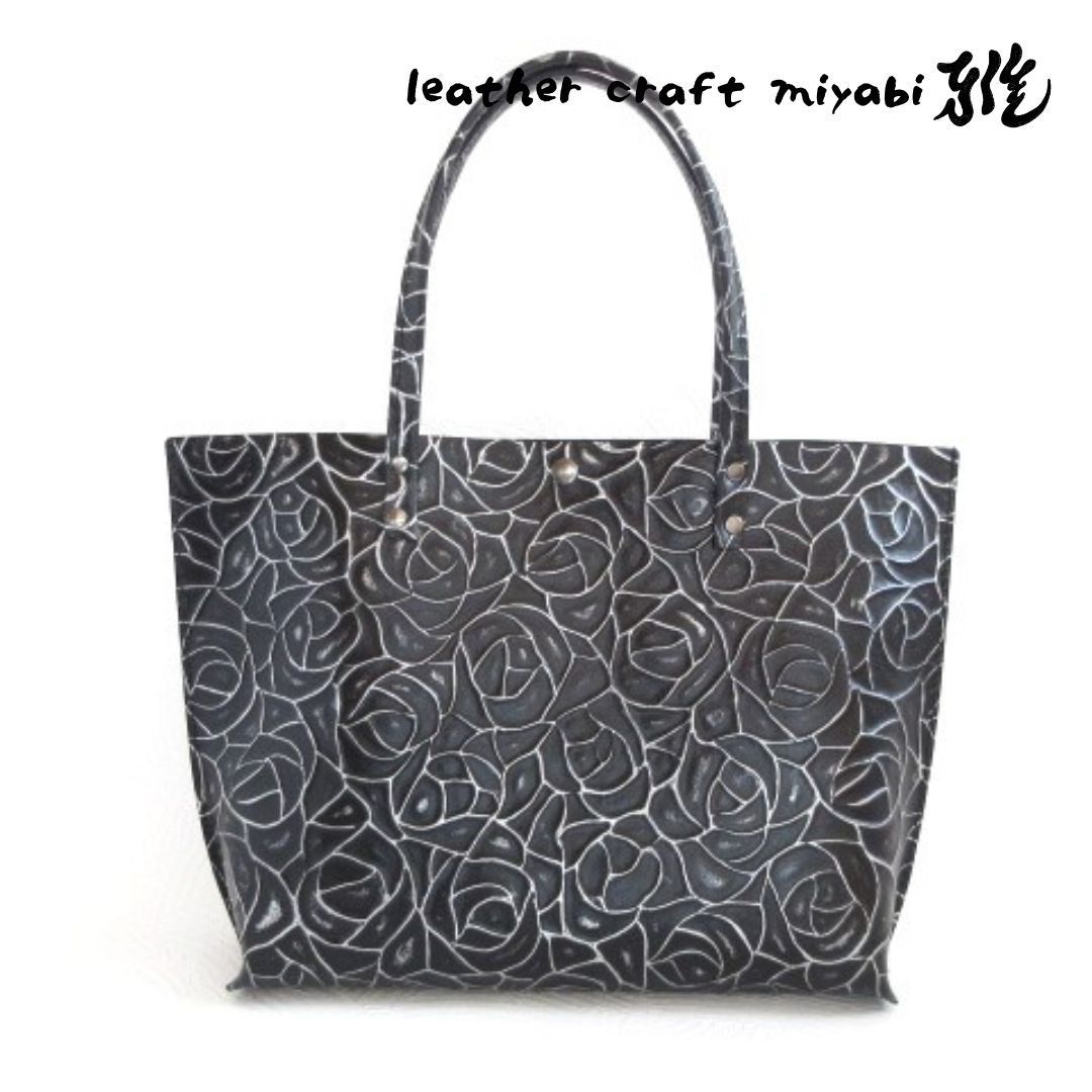 A4対応フラットタイプ 牛革 一枚革のミディアムトート ローズ調型押し 0272