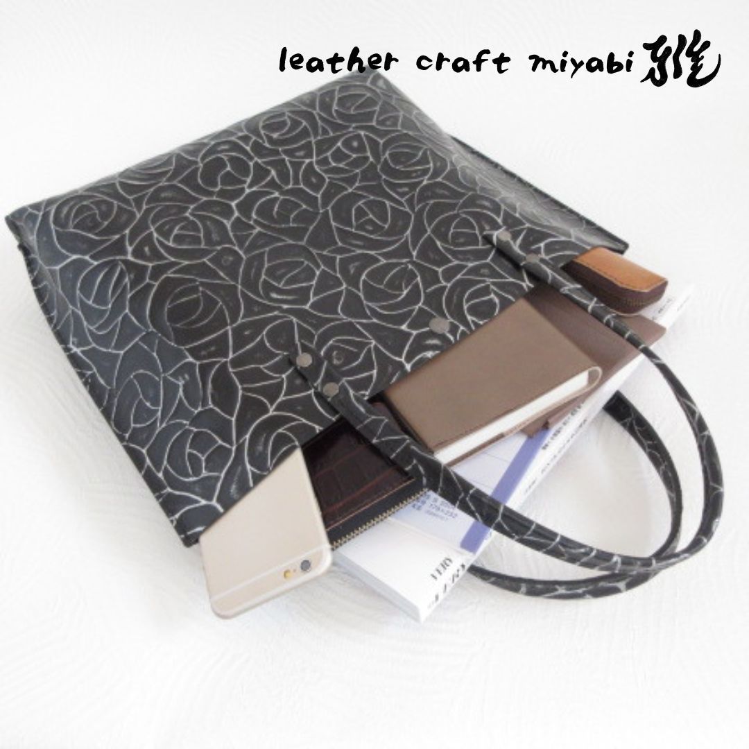 A４対応フラットタイプ♪ 牛革