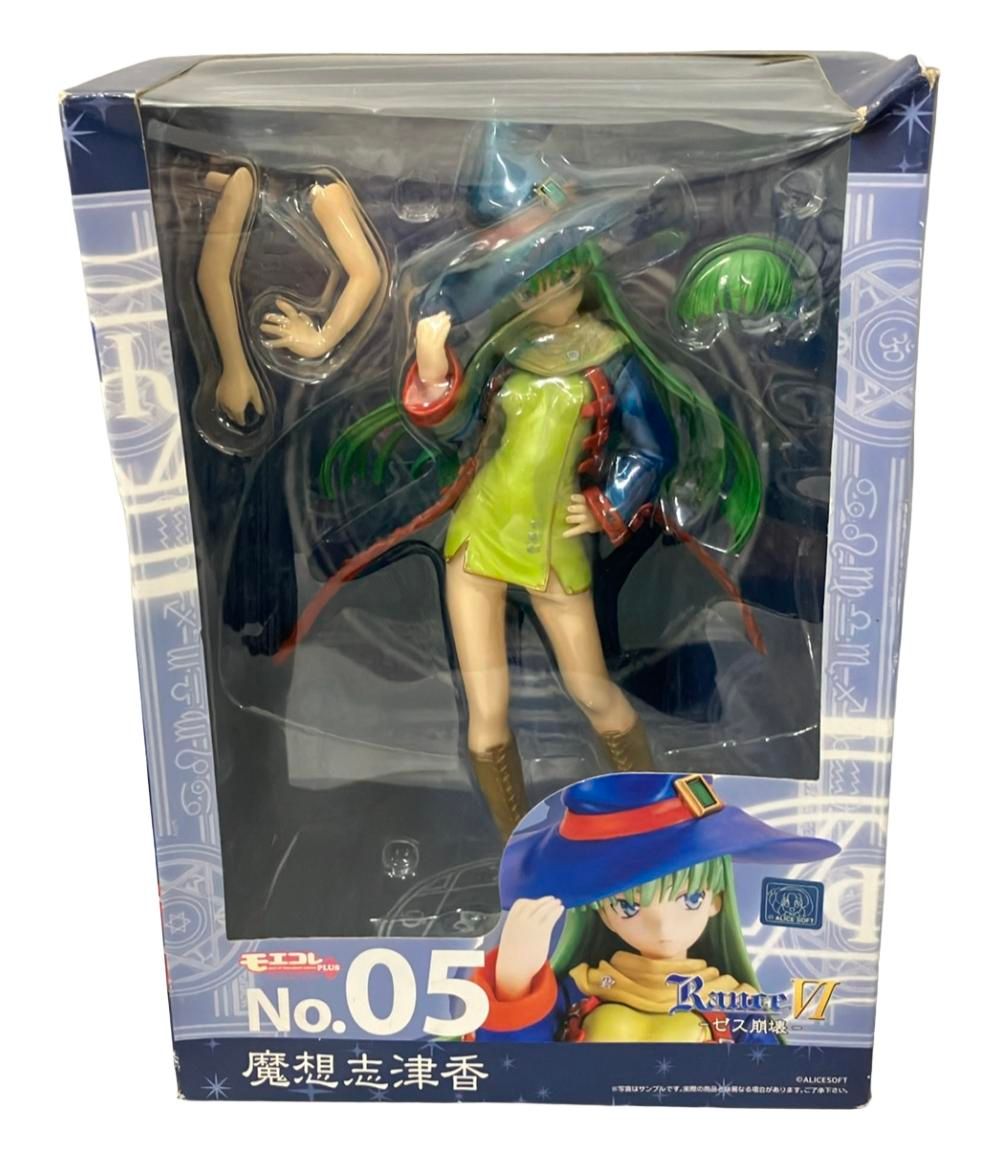 訳あり ボークス ランスVI -ゼス崩壊- 1/6 モエコレPLUS No.05 魔想
