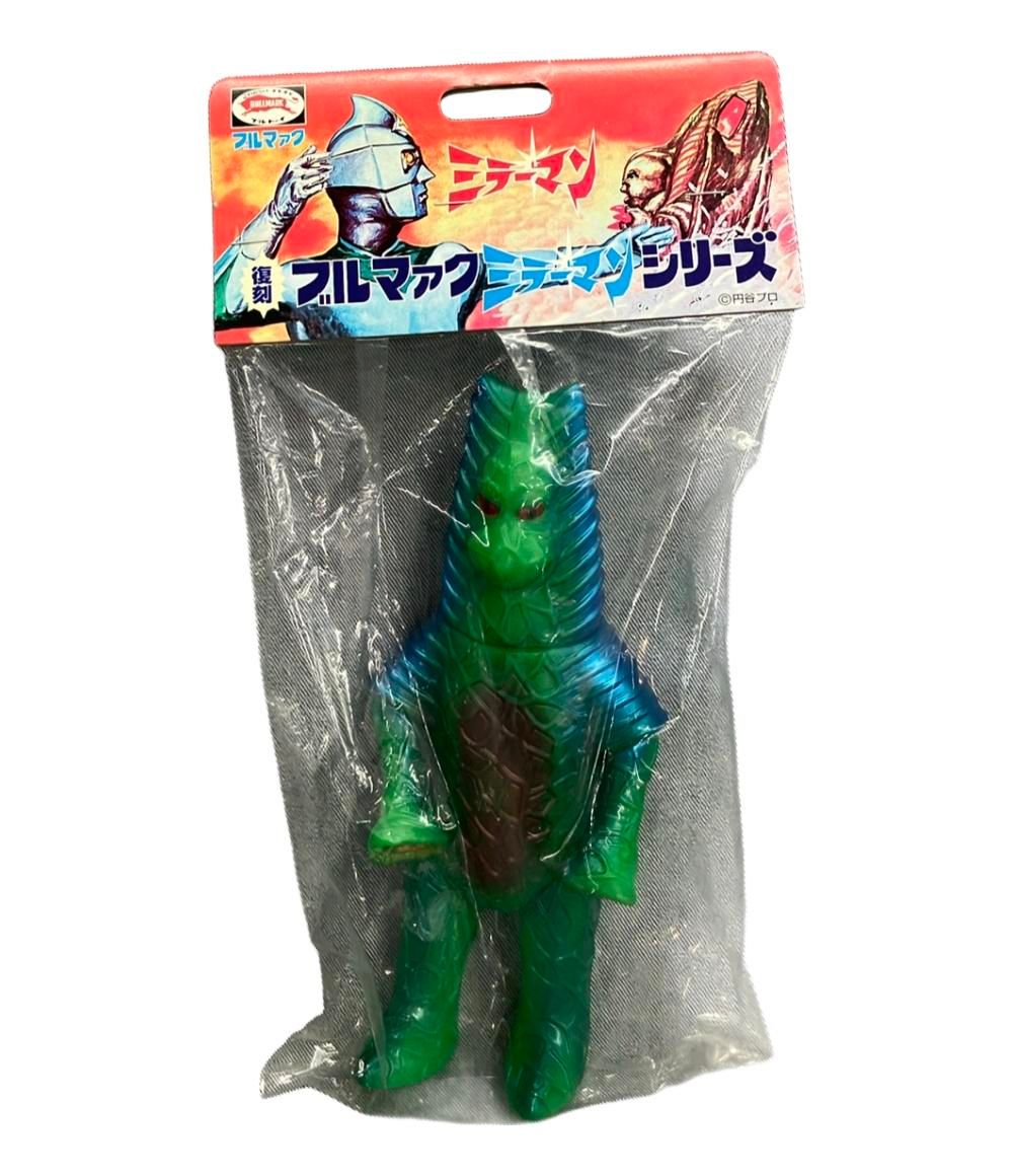 やまなや 復刻 ブルマァク ミラーマン シリーズ 分身怪獣 マルチ ソフビフィギュア