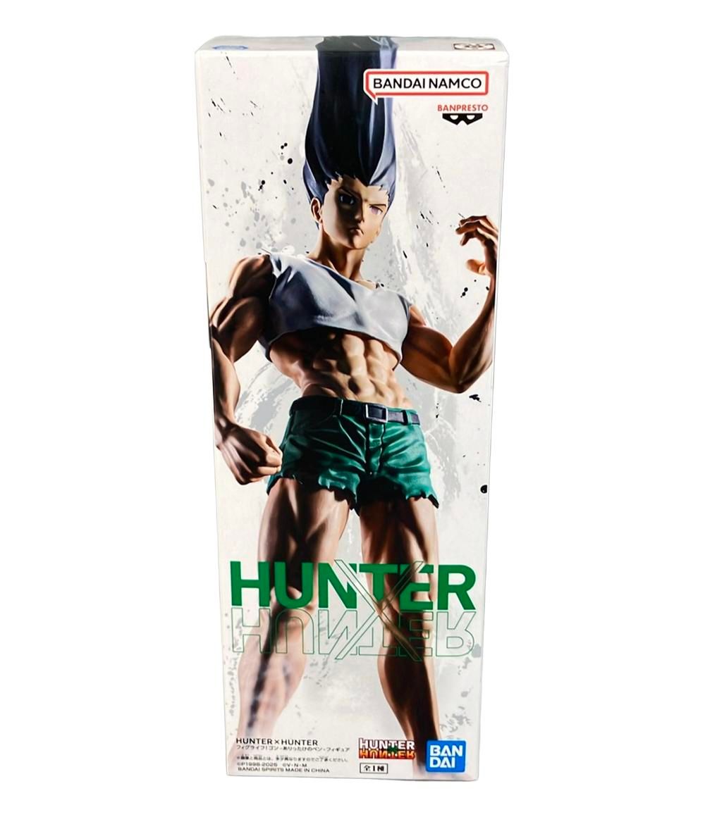 HUNTER×HUNTER ゴンさん　ペン　 フィギュア　7点 ハンターハンター』ゴンさんの全長60cmボールペンが6月25日より