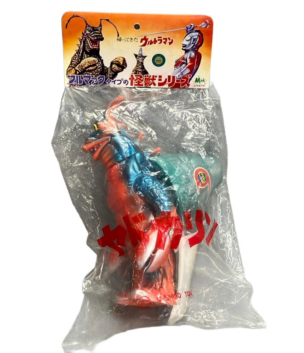 ブルマァク 帰ってきたウルトラマン ブルマァクタイプの怪獣シリーズ ヤドカリン ソフビフィギュア