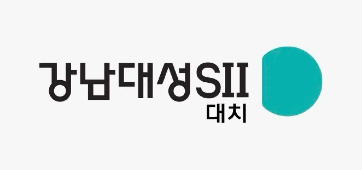 2026 江南デソン塾 数学 CIRCUIT 数学サーキット 1 48 全回次