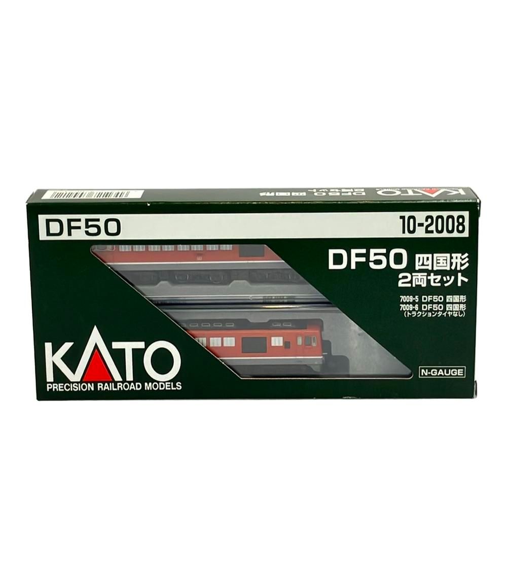 KATO DF50 四国形 2両セット Nゲージ 鉄道模型