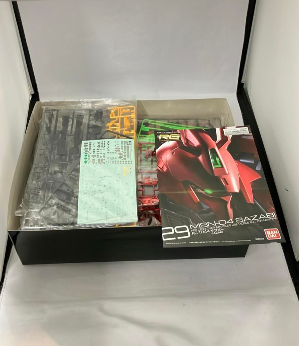 バンダイ 機動戦士ガンダム