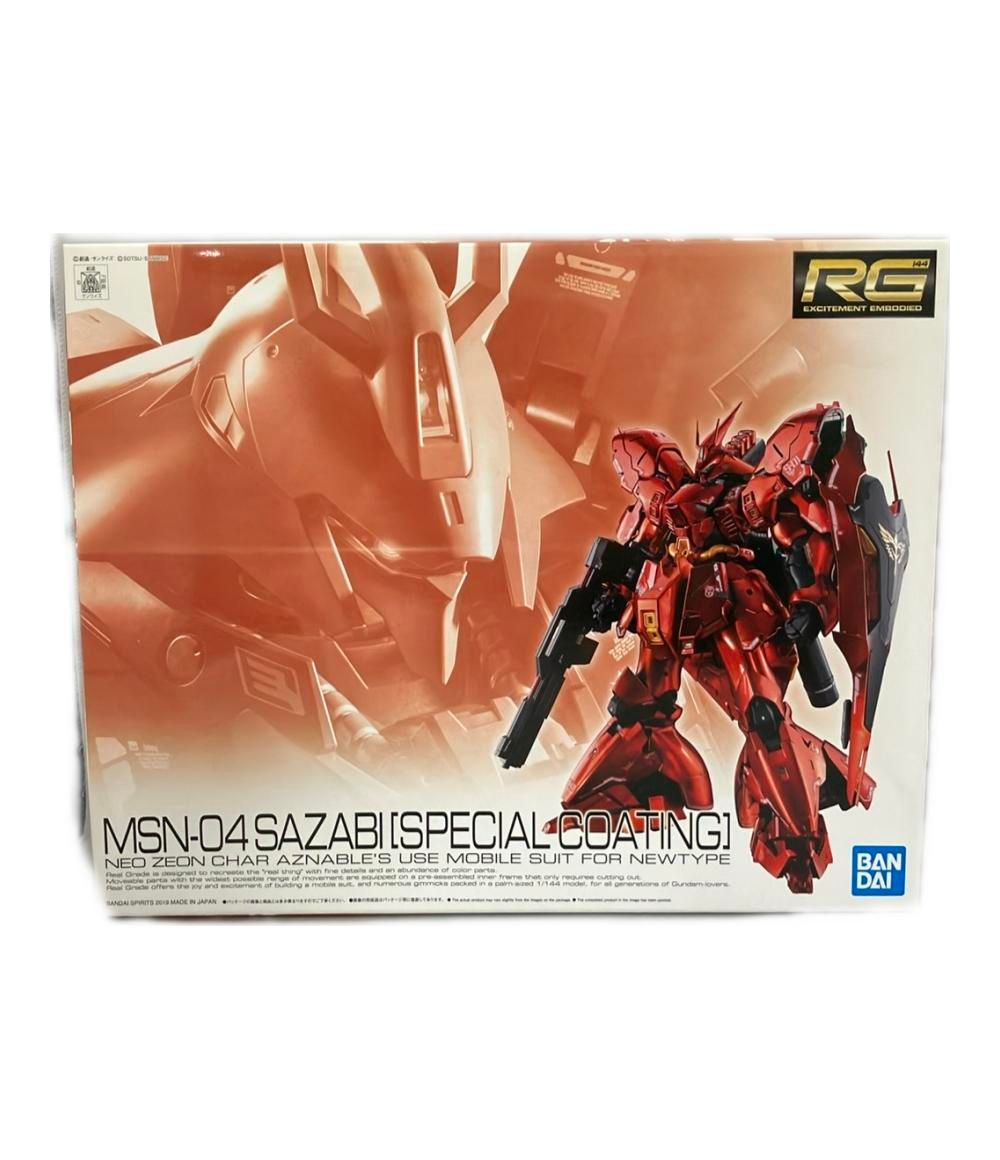バンダイ 機動戦士ガンダム RG 1|144 MSN-04 サザビー スペシャルコーティング プラモデル