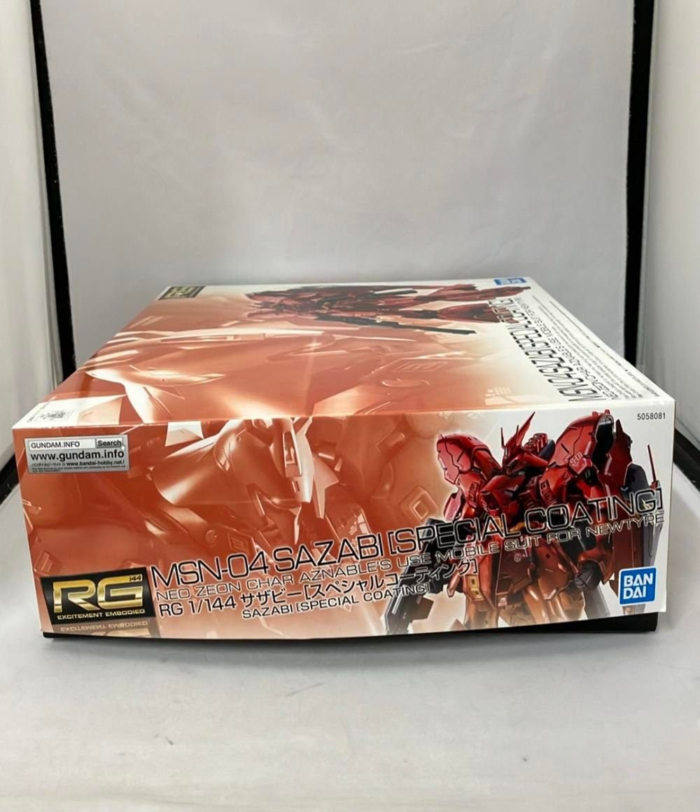 バンダイ 機動戦士ガンダム RG 1|144 MSN-04 サザビー スペシャルコーティング プラモデル