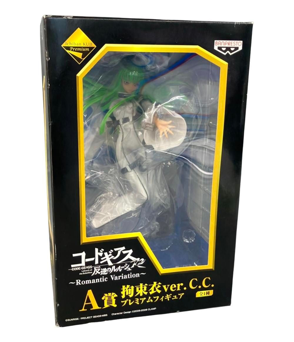 バンプレスト コードギアス 反撃のルルーシュ Romantic Variation フィギュア A賞 拘束衣ver.C.C. プレミアム