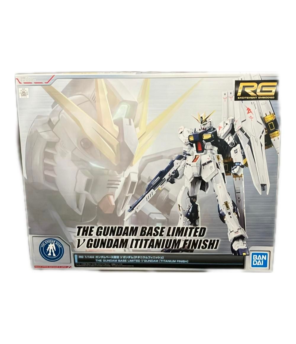 バンダイ RG 1|144 ガンダムベース νガンダム チタニウムフィニッシュ
