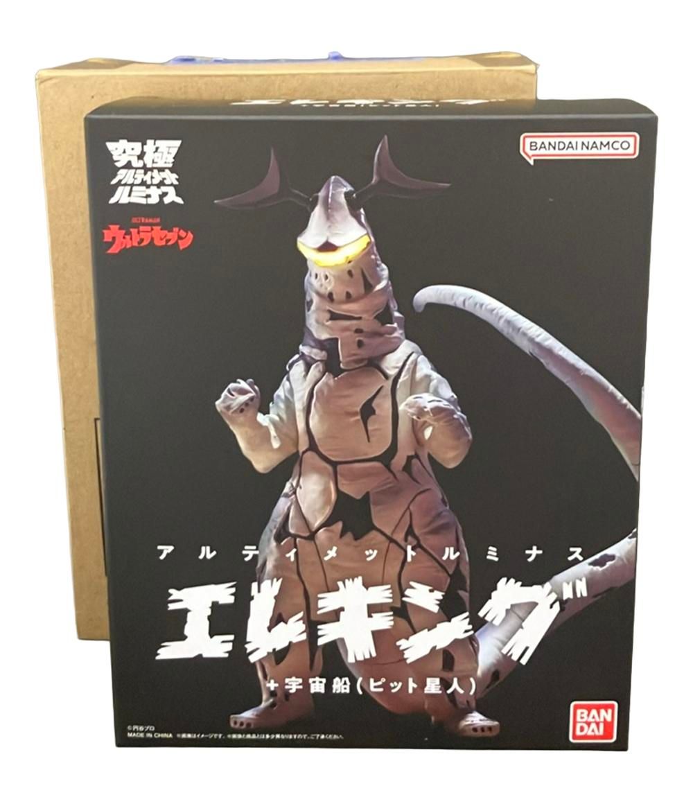 バンダイ ウルトラセブン 究 ルミナス エレキング 宇宙船 ピット星人 フィギュア
