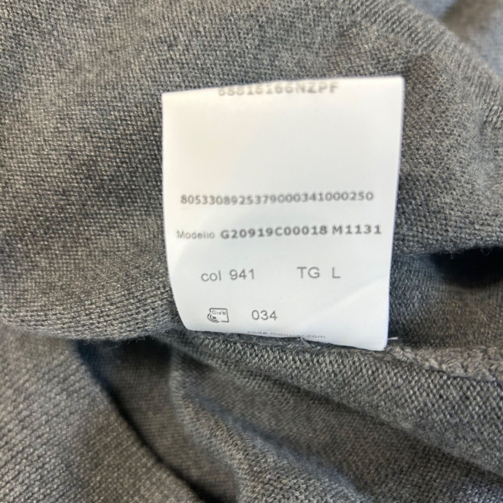 モンクレールグレーニットセータートリコロールL