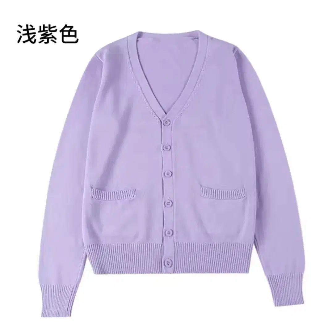 あなたに届け くるみ コスプレ 衣装